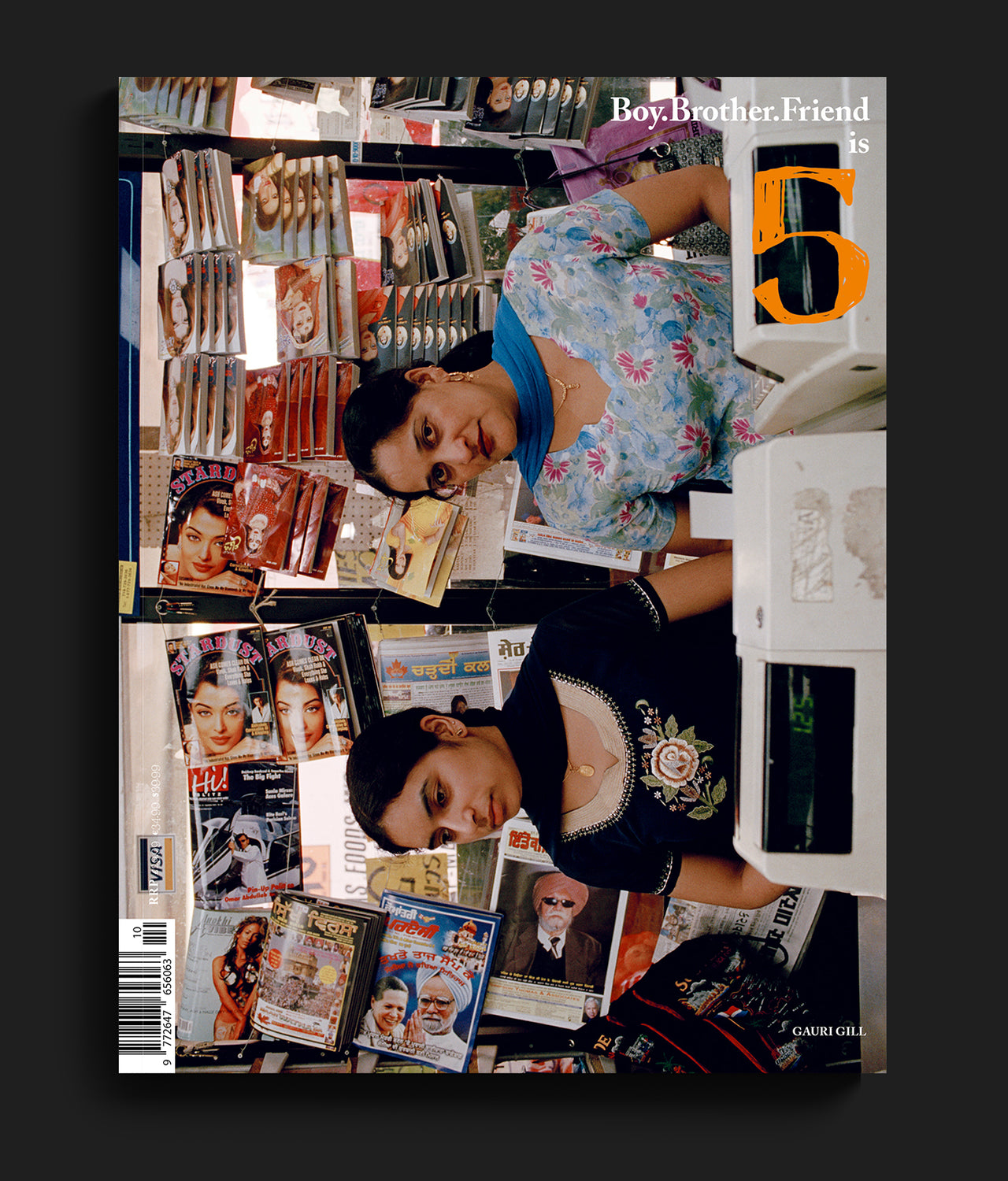 Issue 10, Gauri Gill (Print)